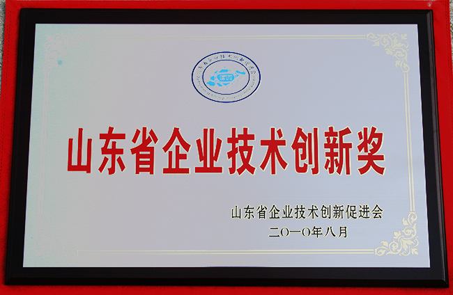 山東興源機械有限公司|起重機|行車|山東興源機械|單梁起重機|電動葫蘆|起重配件|www.hljuzhiwa.com|xyqzj|xyqzj.com|興源起重機|興源|起重機行車|起重設備|起重機械