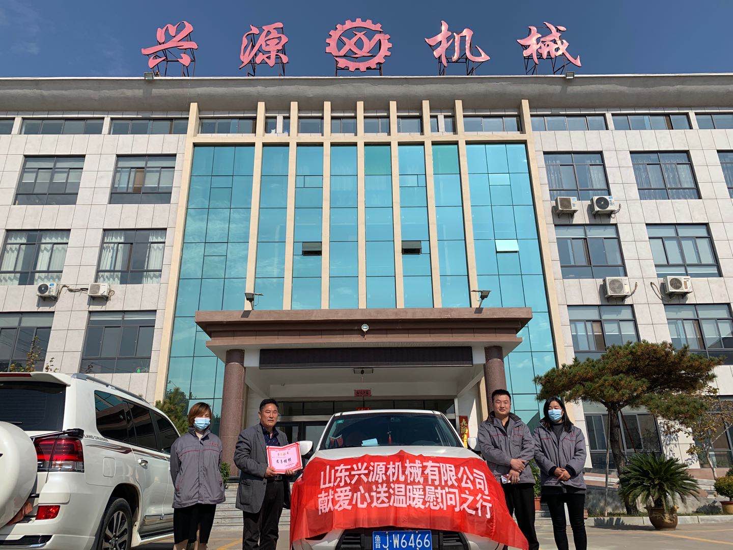 山東興源機械有限公司官網(wǎng)|起重機|行車|山東興源機械|單梁起重機|電動葫蘆|起重配件|www.hljuzhiwa.com|xyqzj|xyqzj.com|興源起重機|興源|起重機行車|起重設(shè)備|起重機械