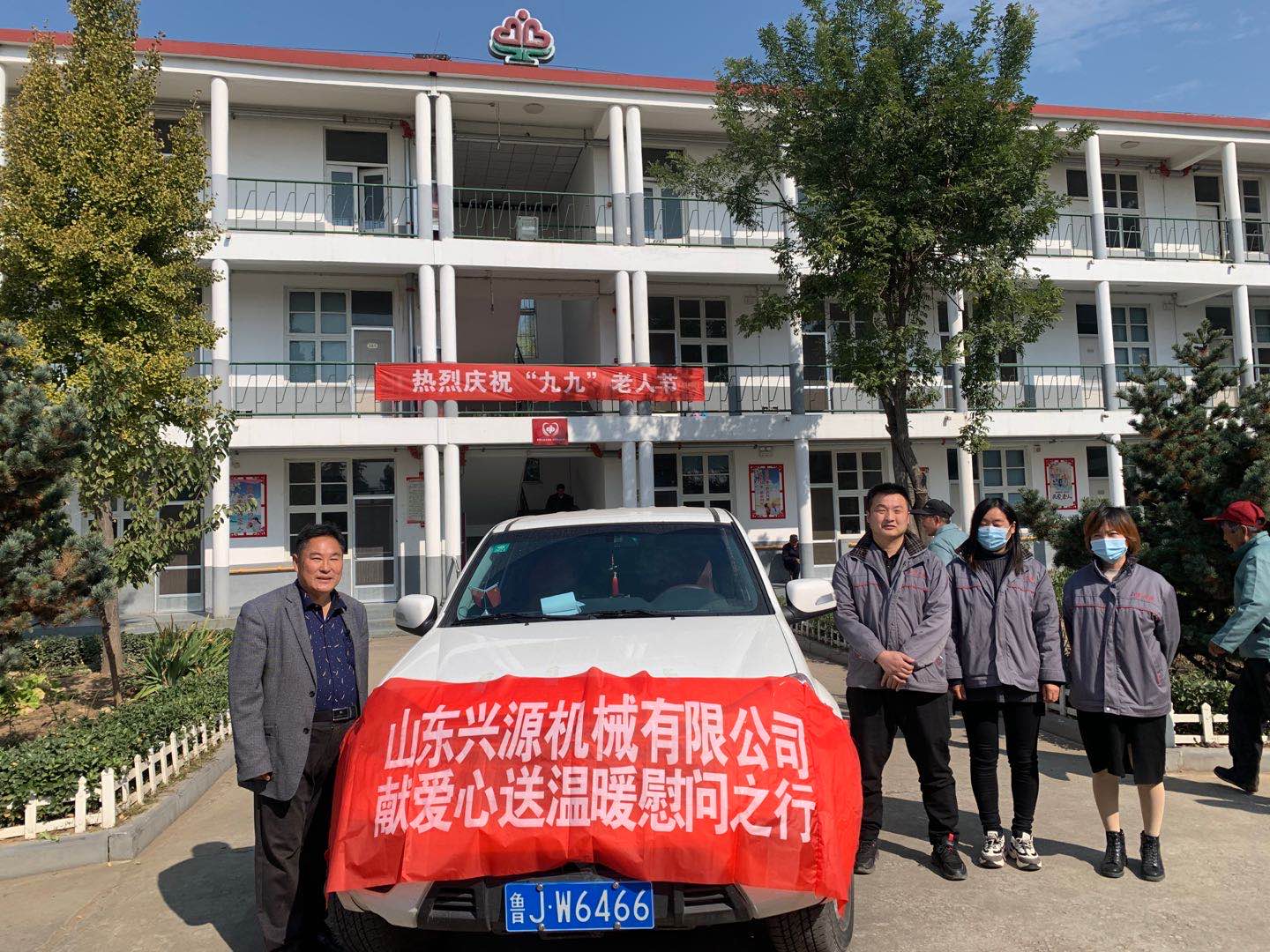 山東興源機械有限公司官網(wǎng)|起重機|行車|山東興源機械|單梁起重機|電動葫蘆|起重配件|www.hljuzhiwa.com|xyqzj|xyqzj.com|興源起重機|興源|起重機行車|起重設(shè)備|起重機械
